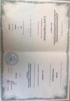 Сертификат филиала Колпинское 18